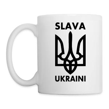 Ukraine - Mug - white - Left