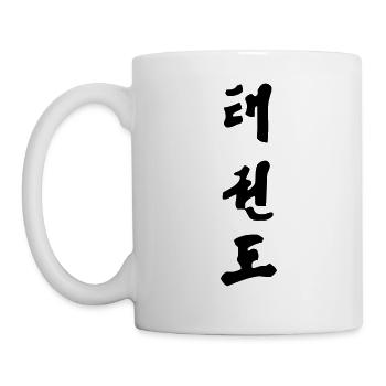 Tae Kwon Do - Tasse - Weiß - Links