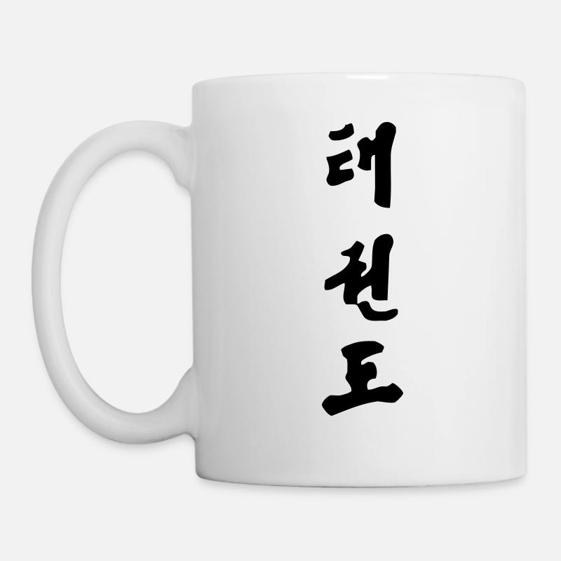 Tae Kwon Do - Tasse - Weiß