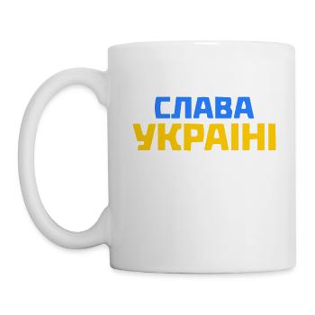 Slava ukraini - Tasse - Weiß - Links
