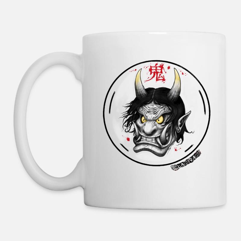 ONI - rework 2022 - Mug - white