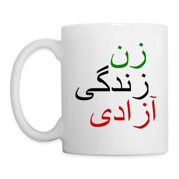 Women life freedom iran - Mug - white - Left