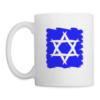 Davidstern Religion Symbol Judentum Geschenk - Tasse - Weiß - Links