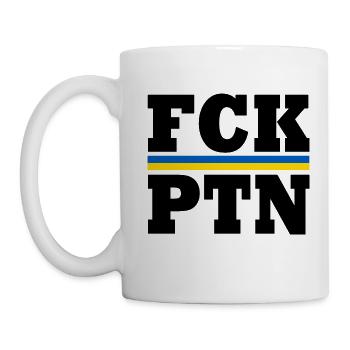 Fck ptn - Tasse - Weiß - Links