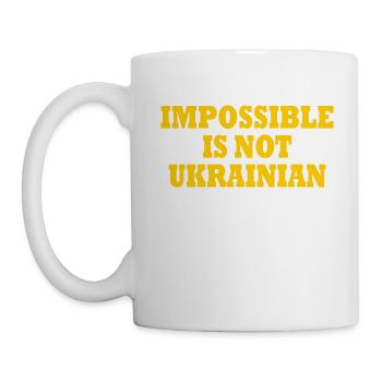 impossible is not ukrainian - ukraine - Mug blanc - blanc - Gauche