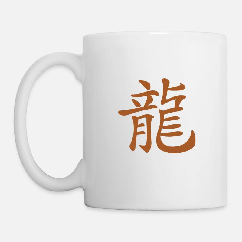 Caractères chinois marron - Mug blanc - blanc