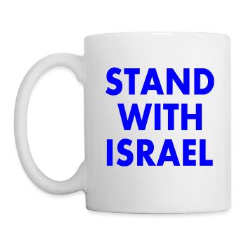 Stand with israel - Mug - white - Left