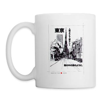 TOYKO JAPAN JAPANISCH KANJI CYBER PUNK GESCHENK - Tasse - Weiß - Links
