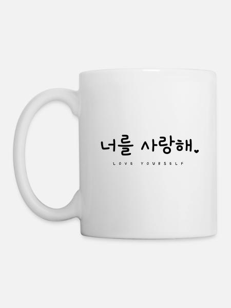 Love yourself - Pop coréenne - K-Pop - Mug blanc - blanc