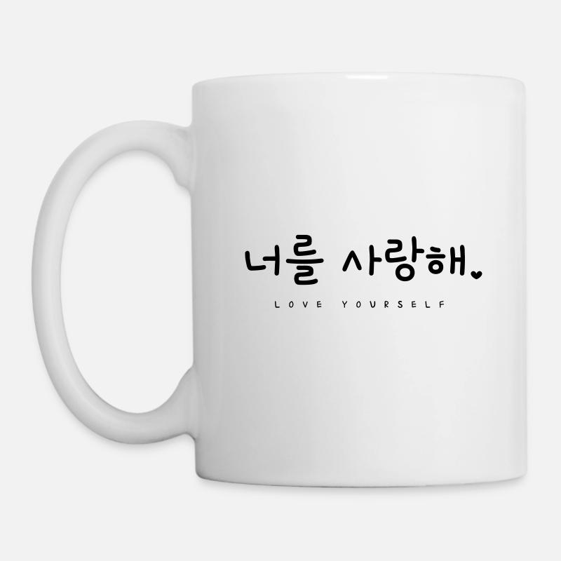 Love yourself - Pop coréenne - K-Pop - Mug blanc - blanc