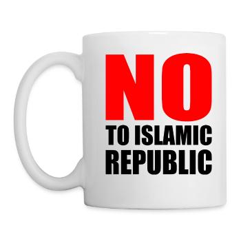 no to islamic republic - Tasse - Weiß - Links