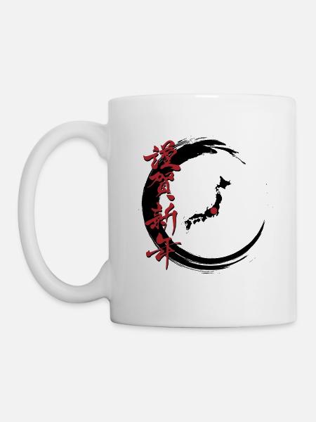Japan Black Zen Circle Kanji Happy New Year - Mug - white
