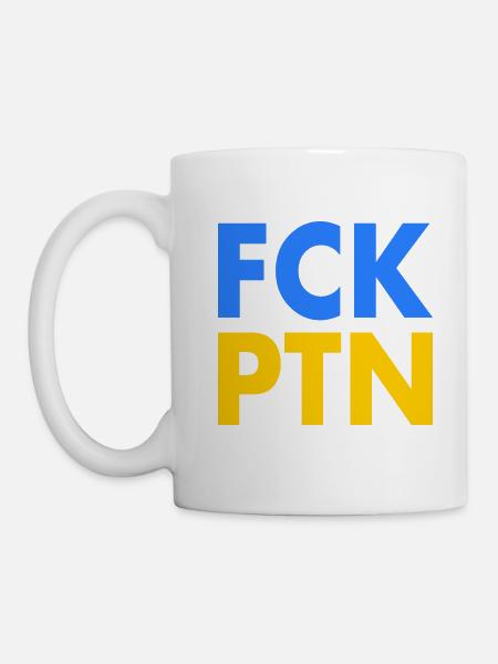 Fck ptn - Tasse - Weiß