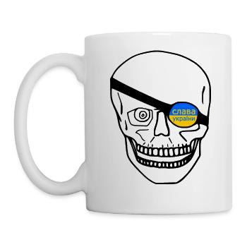 Slava ukraini - Tasse - Weiß - Links