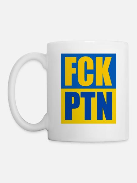 Fck ptn - Tasse - Weiß