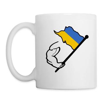 Ukraine - Tasse - Weiß - Links