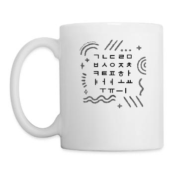 Chemise Corée, T-shirt Hangul Matrix de l’alphabet coréen, - Mug blanc - blanc - Gauche