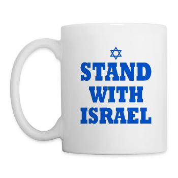 Stand with israel - Mug - white - Left