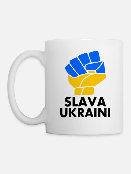 Ukraine - Mug - white