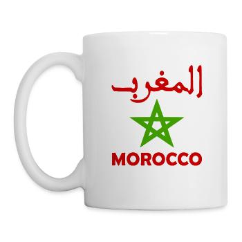 Morocco - Mug - white - Left