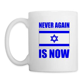 Never again is now - Mug blanc - blanc - Gauche