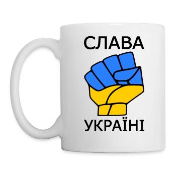 Slava ukraini - Mug - white - Left
