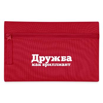 Russisch - guezelle ne yakismaz - Federtasche - Rot - Vorne