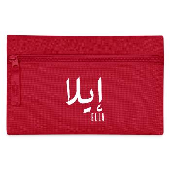 Name Ella auf Arabisch - Federtasche - Rot - Vorne