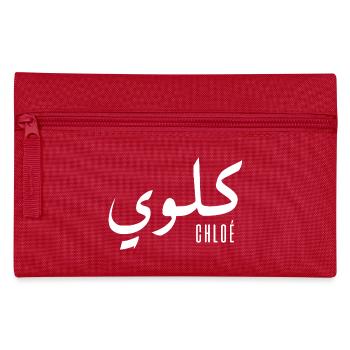 Chloé Name auf Arabisch - Federtasche - Rot - Vorne