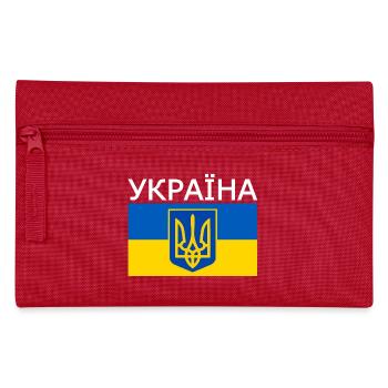 Україна - Federtasche - Rot - Vorne