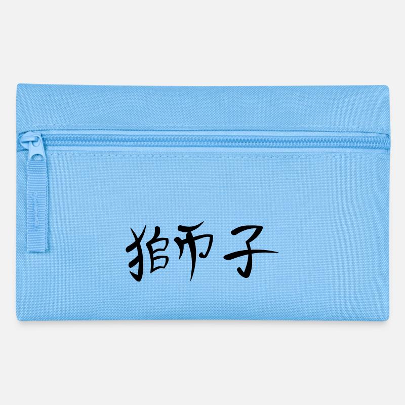 Kanji - Lion - Federtasche - Hellblau