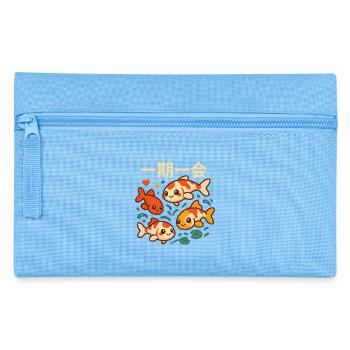 Rencontre avec Ichigo Ichie Koi - Trousse - bleu clair - Devant