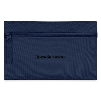 Russian writing - Pencil Case - light blue - Front