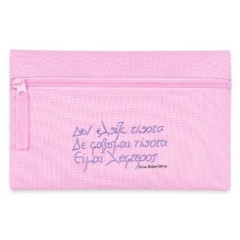 Ich bin frei! - Federtasche - Rosa - Vorne