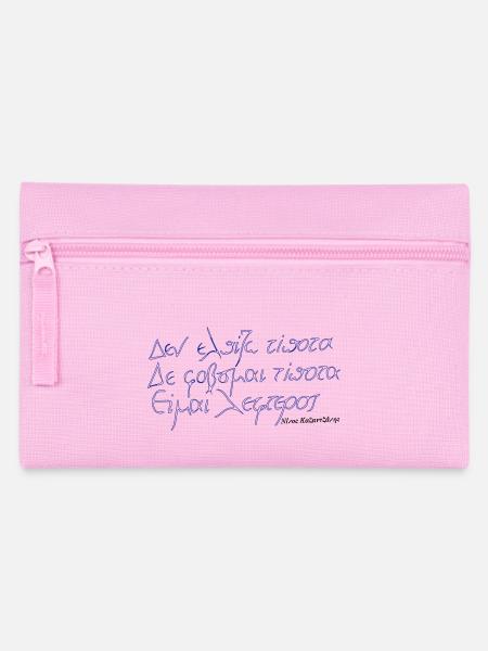 Ich bin frei! - Federtasche - Rosa