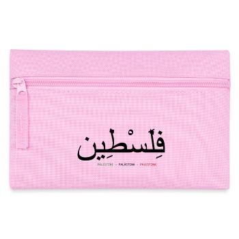 Palestine - Pencil Case - pink - Front