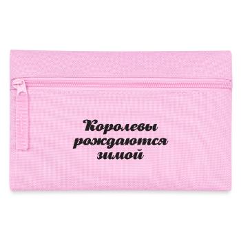 Russe Femme Fille née en hiver Russie - Trousse - rose - Devant