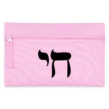 Hai Hayi Chai jüdisches hebräisches Symbol Tora - Federtasche - Rosa - Vorne