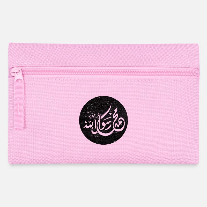 Allah Prophet Muhammad, calligraphy on black - Pencil Case - pink