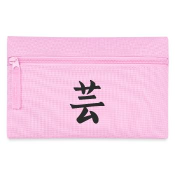 Japon Japonais Kanji le mot est: Art - Trousse - rose - Devant