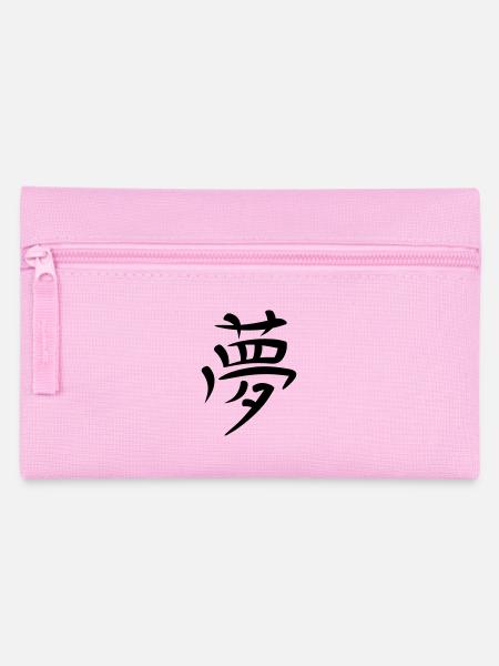Kanji - Traum - Federtasche - Rosa