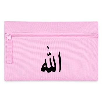 allah arabisch gott islam - Federtasche - Rosa - Vorne