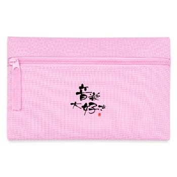 I LOVE MUSIC - Pencil Case - pink - Front