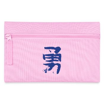 Mut - Auf Japanisch VINTAGE Tusche - Federtasche - Rosa - Vorne