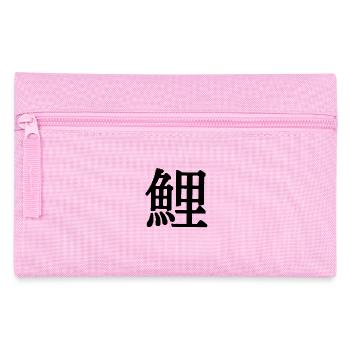 koi schrift - Federtasche - Rosa - Vorne