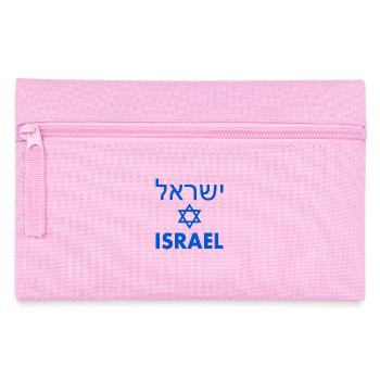 Israel - Trousse - rose - Devant