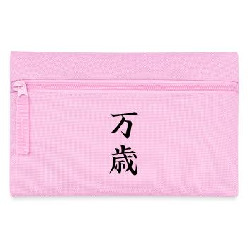 Banzai Kanji - Federtasche - Rosa - Vorne