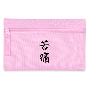 Kutsuu Kanji (Bread/Sorrow) - Pencil Case - pink - Front