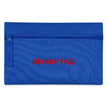 LENINGRAD Russland Kyrillisch - Federtasche - Royalblau - Vorne