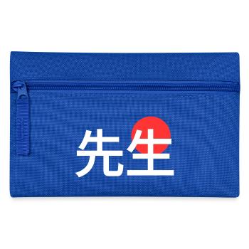 Japanese Word Teacher Master - Pencil Case - royal blue - Front